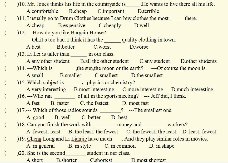 初二上英语第六单元重点知识,初二英语上第四单元教学视频
