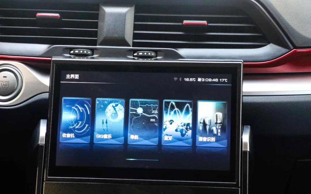 哈弗h4是1.5t吗,哈弗h4发动机和h6的一样吗