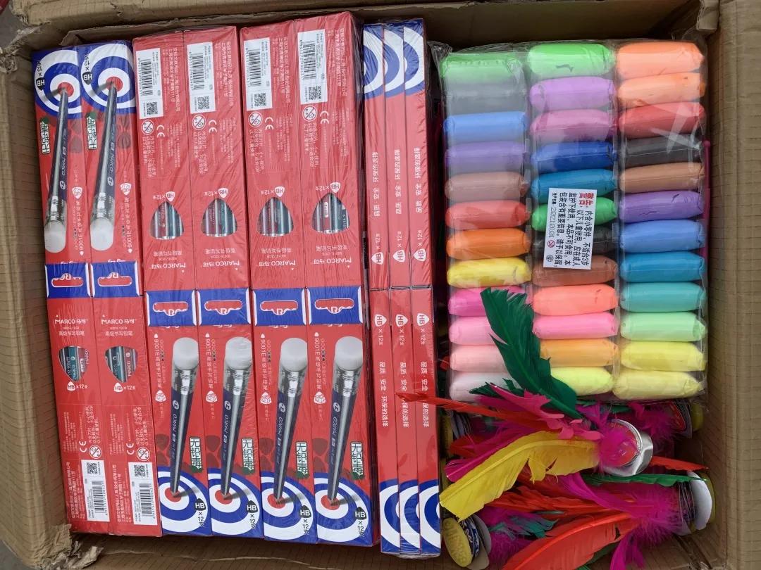 100家图书馆计划第五站巴尔村小“梦想图书馆”活动圆满落幕