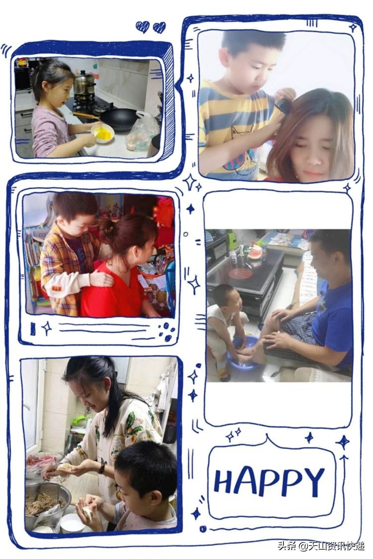 乌鲁木齐41小学,乌鲁木齐第41小学简介