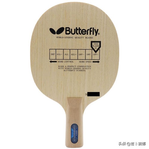 斯蒂卡七剑底板怎么样,乒乓球底板七层板