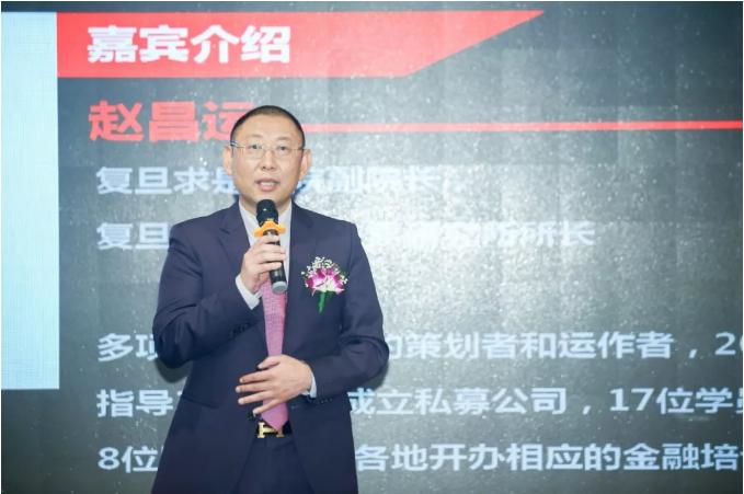 复旦求是区块链研究中心,复旦大学区块链研究中心