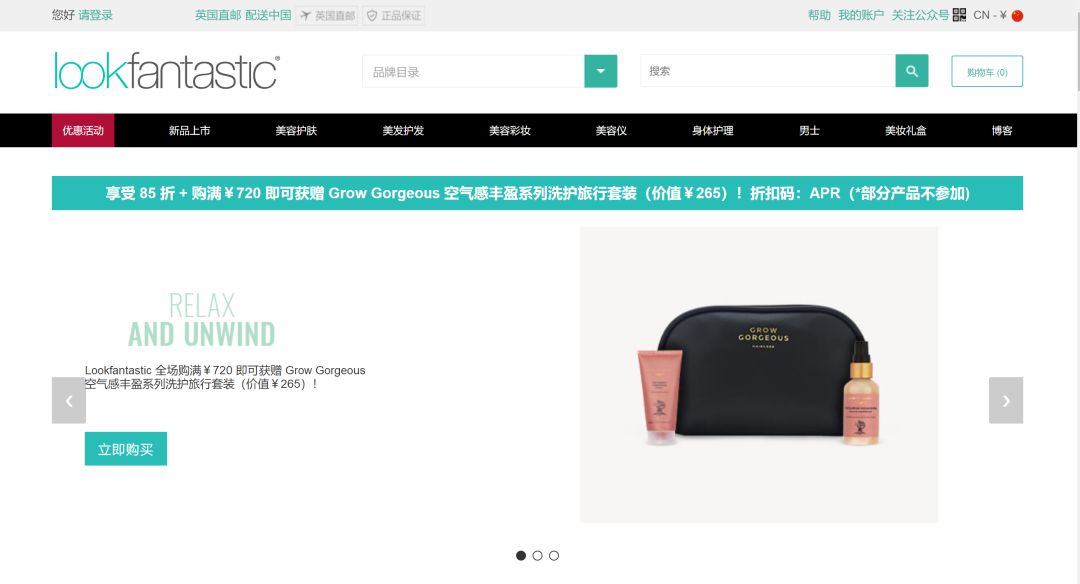 网红骗人护肤品,网红打假护肤品自己带货靠谱吗