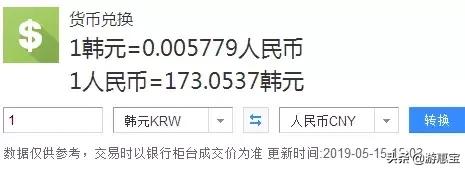 美到爆的新款女装,lv大陆和香港同款价格一样吗