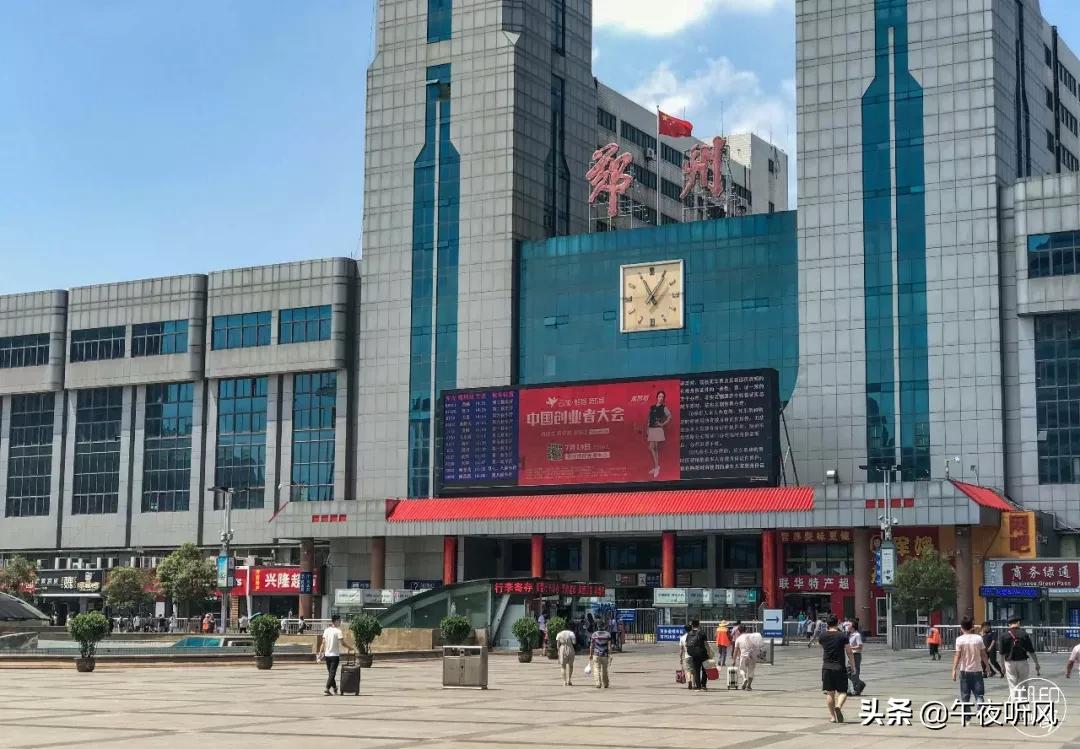 揭秘郑州的历史,郑州八大古都是哪些朝代