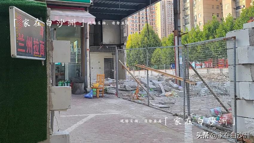 湘龙鑫城小学什么时候动工,湘龙鑫城小学开工