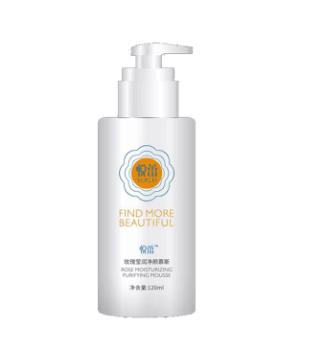 清洁保湿洗面奶哪种最好用,哪种洗面奶清洁好又保湿