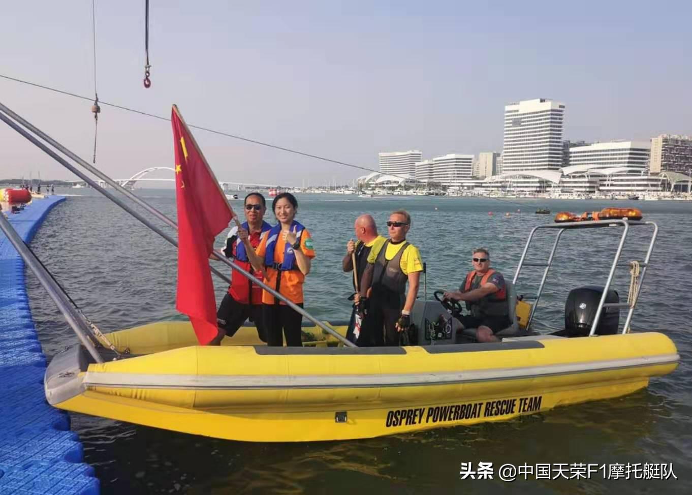 F1绿色使者——“泓燕环保亲友团”厦门在行动