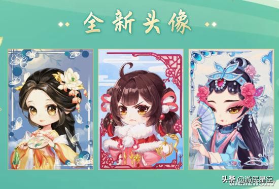 神武3电脑配置,神武3电脑版什么角色厉害