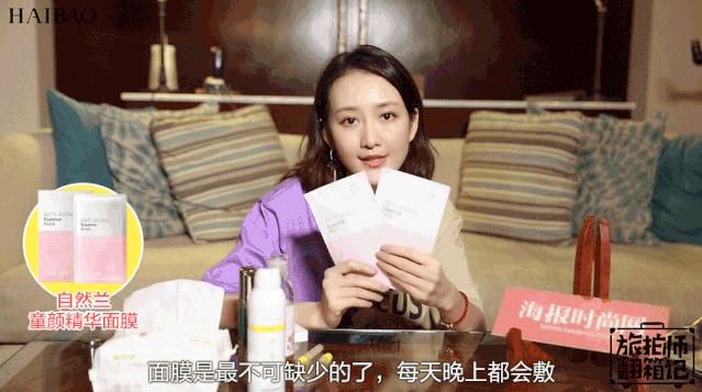 60岁大妈装嫩,50岁大妈装嫩卖萌现状