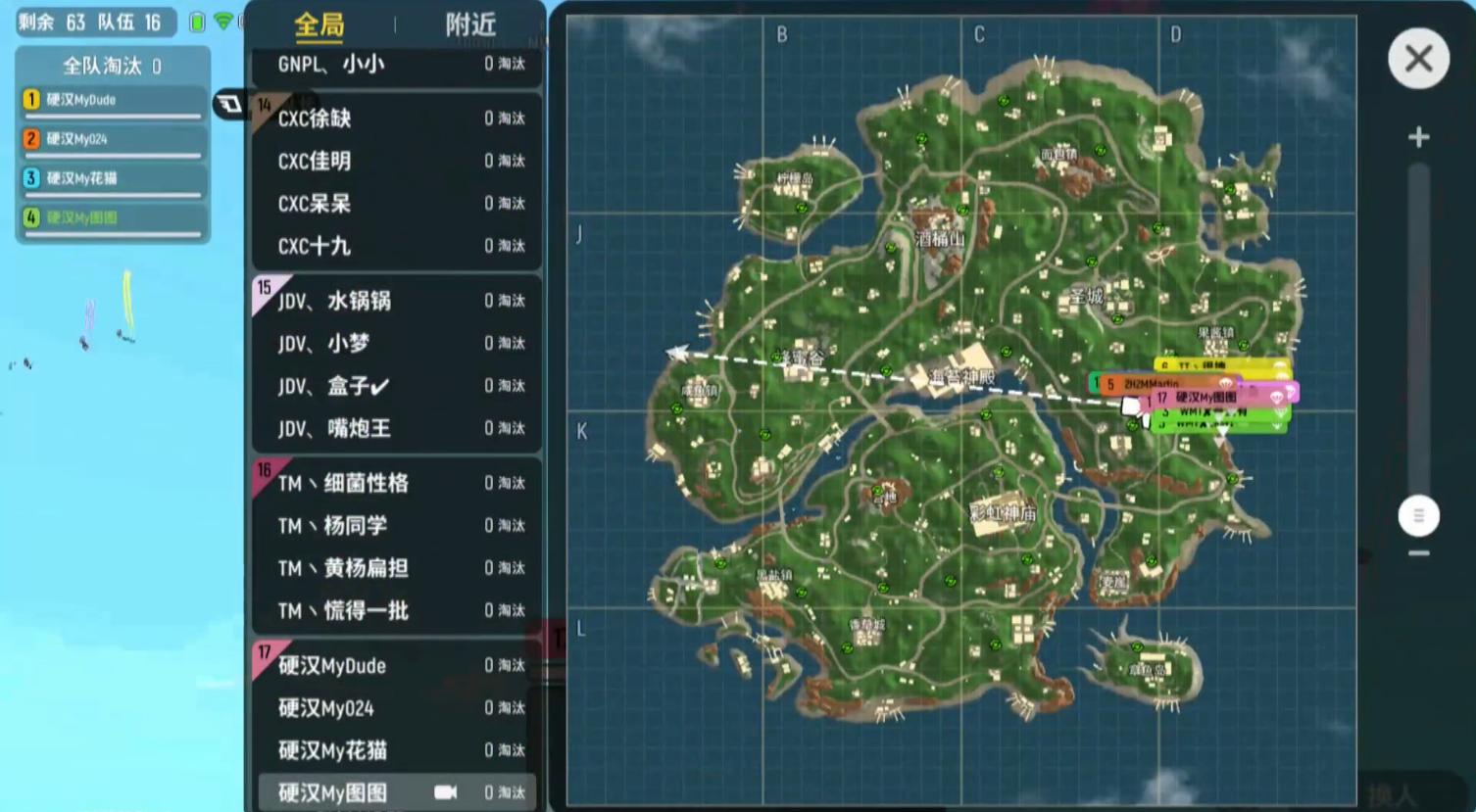 香肠派对职业战队比赛,香肠派对职业联赛三届冠军