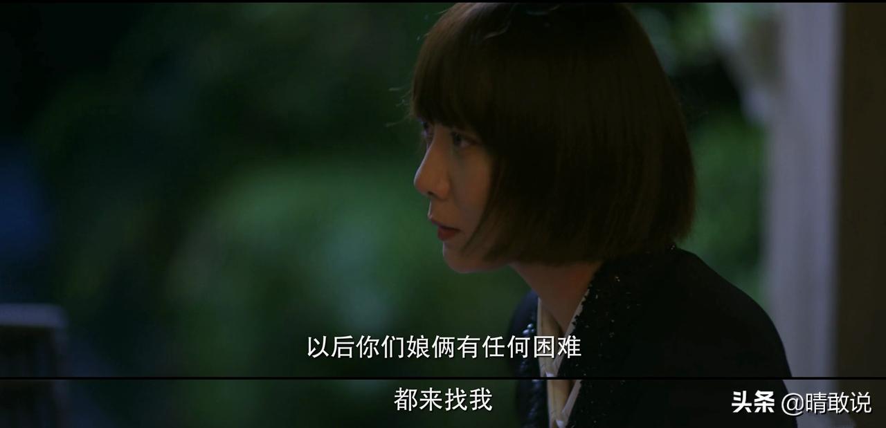 北辙南辕和女人吵架 (北辙南辕跟女人谈判)