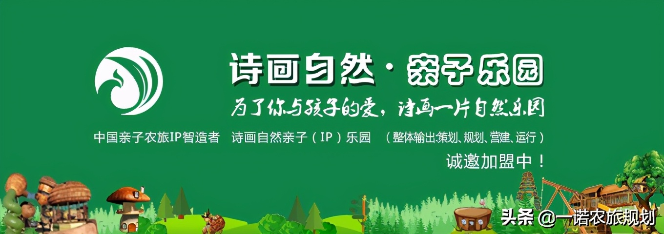 博物馆文旅融合案例,观察文旅融合的6种盈利模式