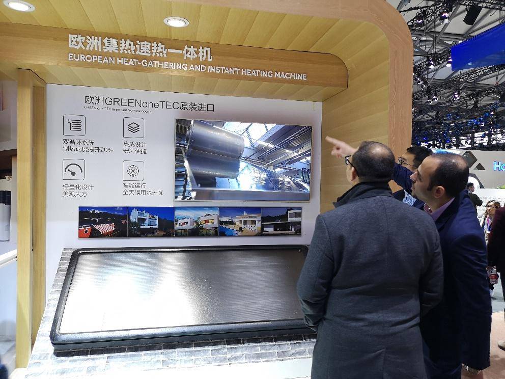 海尔活水热水器,海尔即热式热水器出水效果