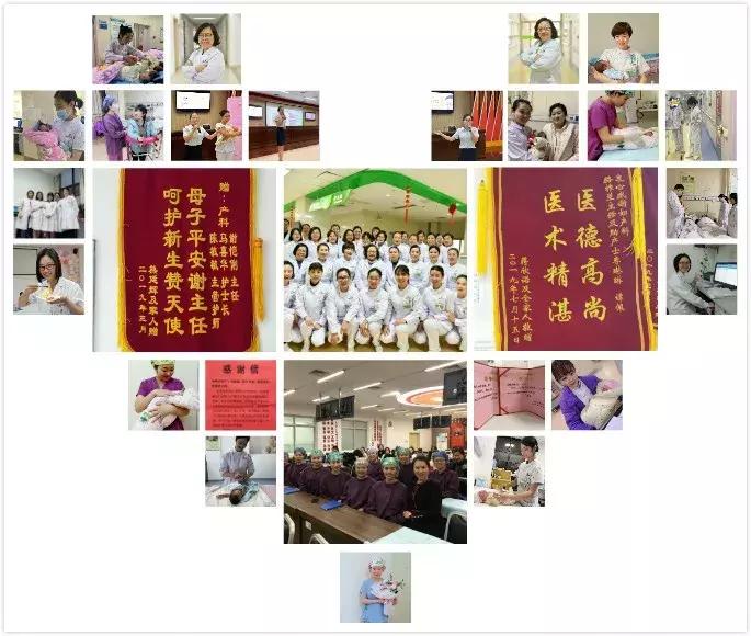 株洲预防出生缺陷新进展暨危重孕产妇救治省级继教班在我院开班