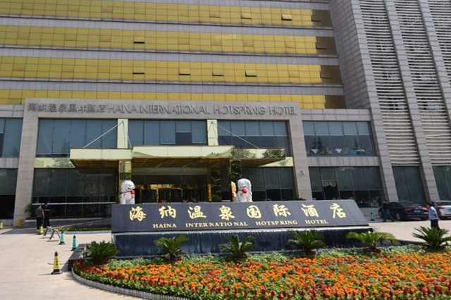 山西天然温泉度假村排名榜,山西十大户外温泉