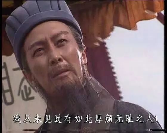 骗男人感情，我是专业的｜90后渣女自述