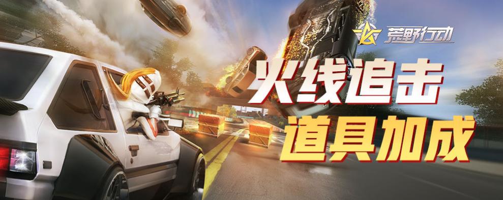 一路霸榜3年、创下收入新高，日本玩家为何就偏爱这款国产游戏？