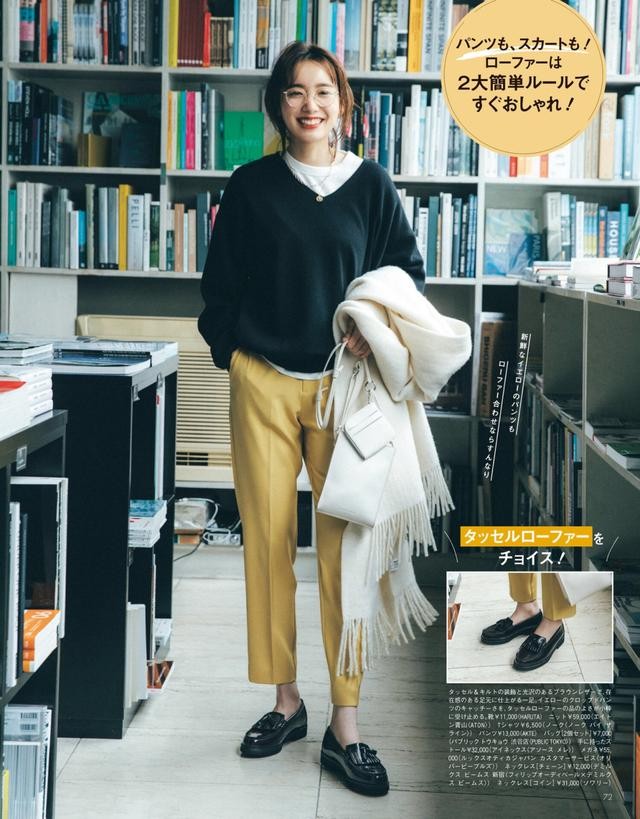 秋冬乐福鞋女款怎么搭配,秋天别穿小白鞋了今年流行乐福鞋