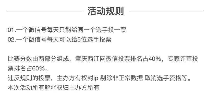 我身边的抗疫故事征文,我身边的战役故事安徽宿州