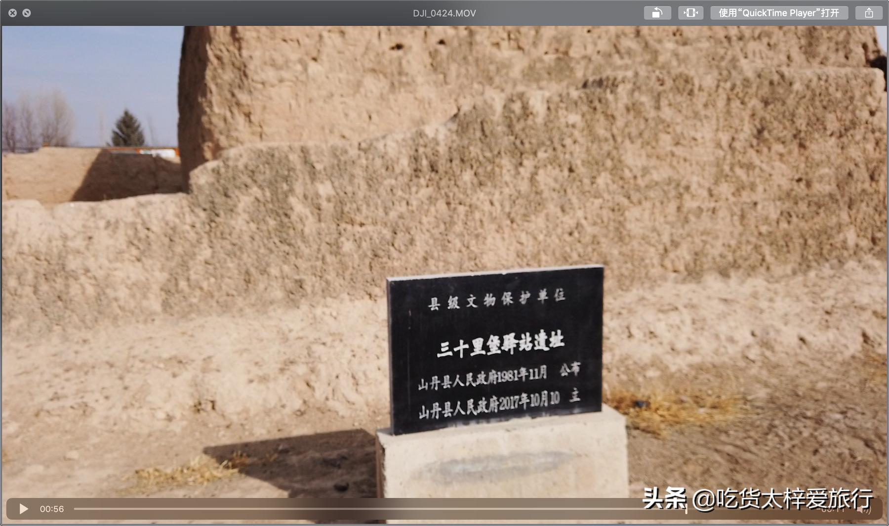 中国长城的真实情况,中国人对于长城的认识史