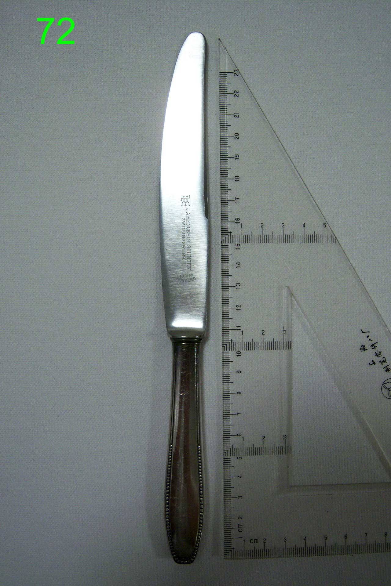 双立人主厨刀纪念款,正品双立人厨刀图