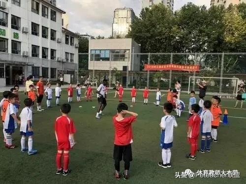 体育教学设计过程的要素构成,体育教学设计意图怎么写