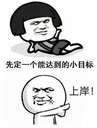 三支一扶未服务满年限可以辞职吗,三支一扶服务期内可以辞职吗