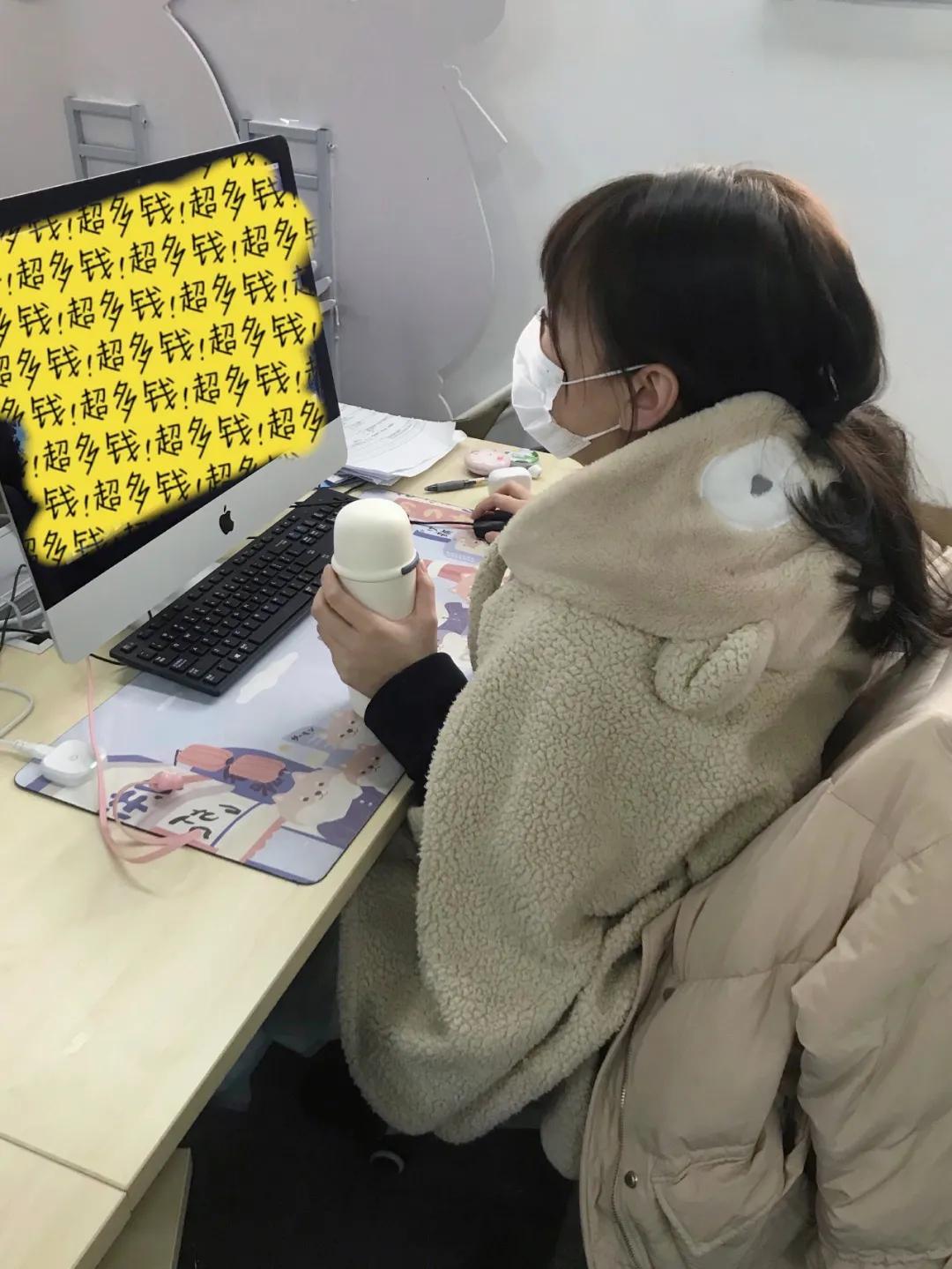 只要上班够土下班就没人认出,只要上班够土下班就认不出来