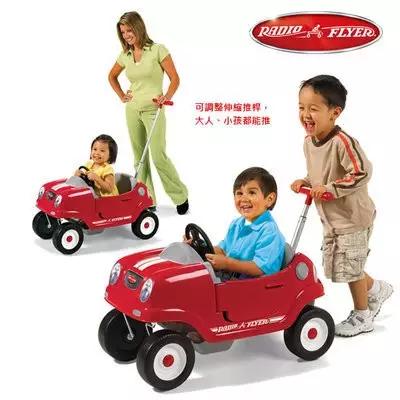 玩具推荐1岁,1岁婴儿玩具品牌十大排行榜