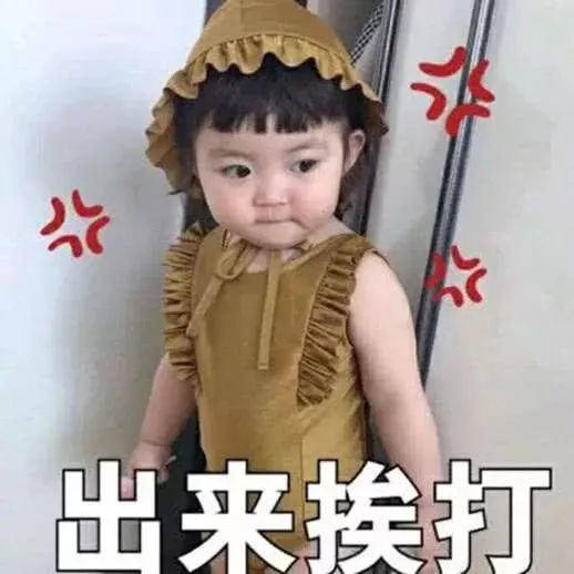 让女生追你的八大方法,优秀的女生怎样追男生