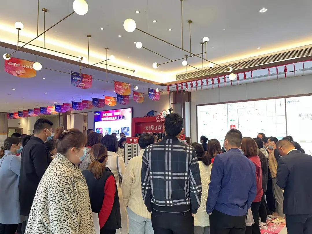 淮阴金辉优步花园学区划分,淮安金辉优步花园