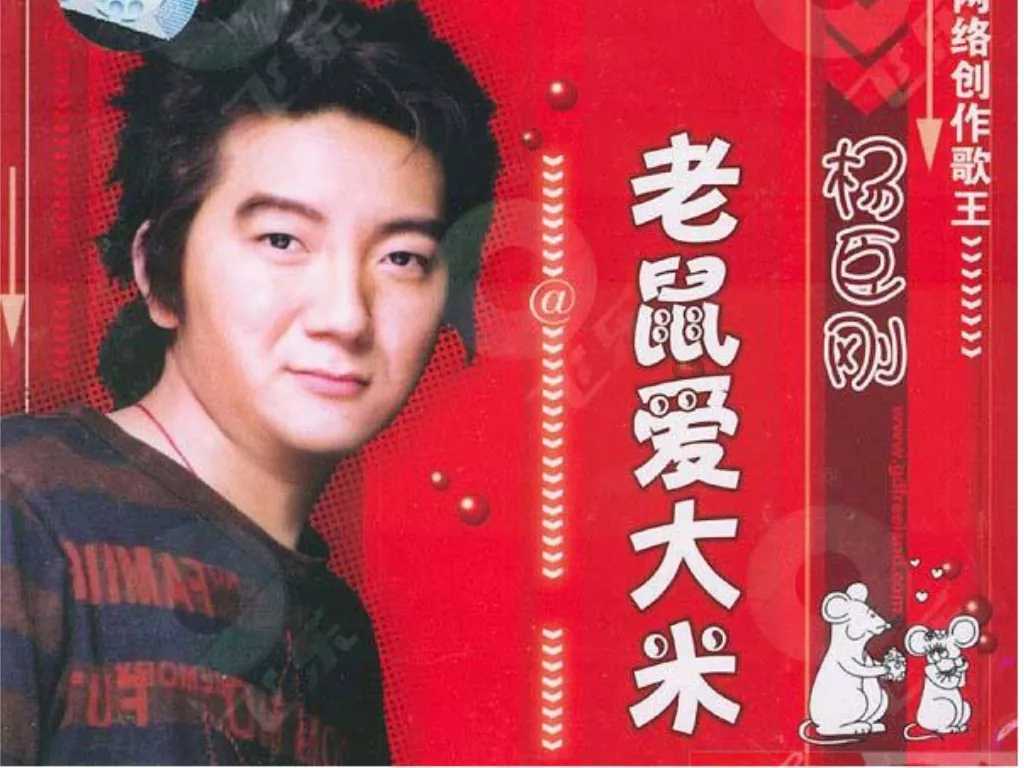 靠一首歌吃一辈子的歌手有哪些,靠一首歌吃一辈子的5位歌手