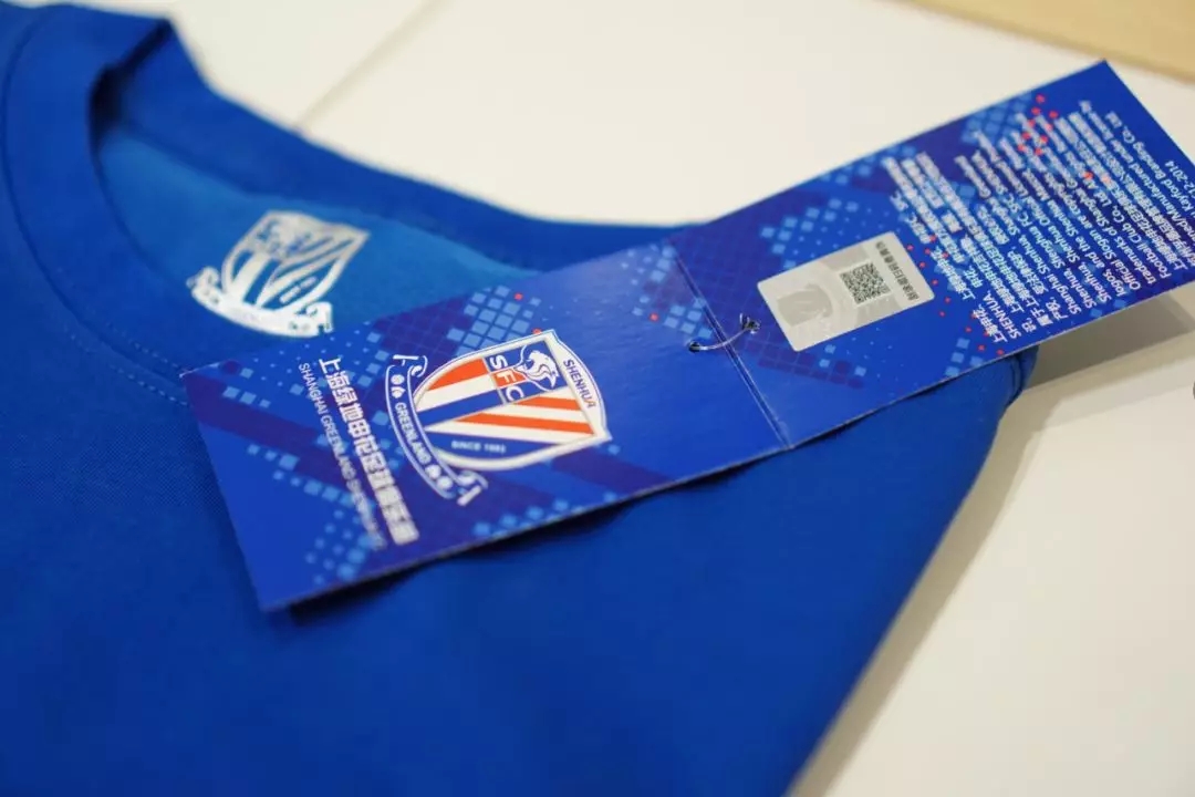 申花评价莫雷诺,评价申花莫雷诺