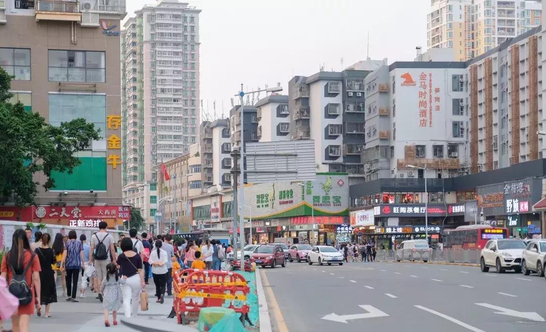 笋岗，不说再见！