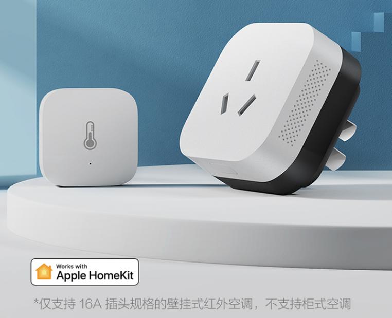 米家十大畅销品,米家系列推荐