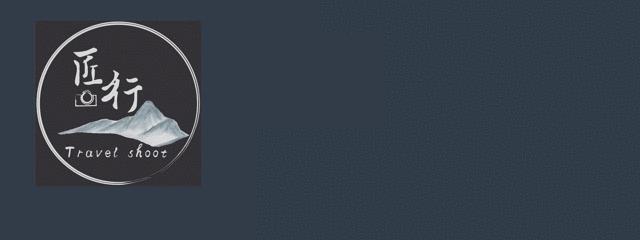 循着雪的方向，喇叭河颜值不输北欧，耍法多到让人尖叫