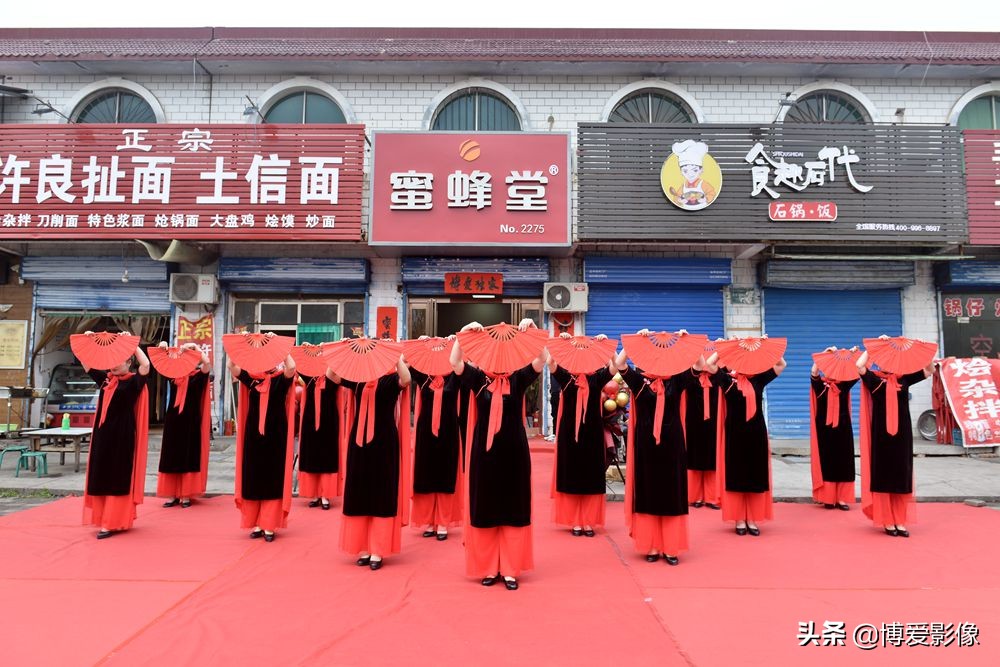 蜜蜂堂活动,蜜蜂堂年会