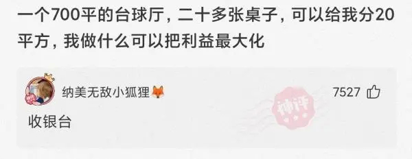 用牙签捅卡槽孔断了的解决方法,牙签断在手机卡槽了怎么取出牙签