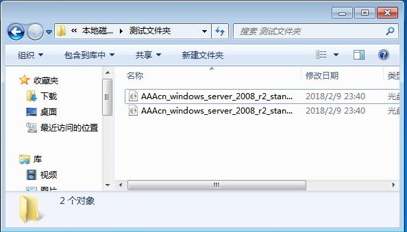 vmware快照文件更改存放路径,vmware快照删除原理