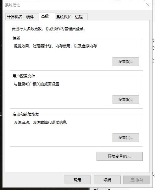 重装系统的电脑该怎么使用,买新电脑的系统和重装的区别