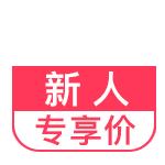 对自己好点2019年,对自己好点是给自己最好的520礼物