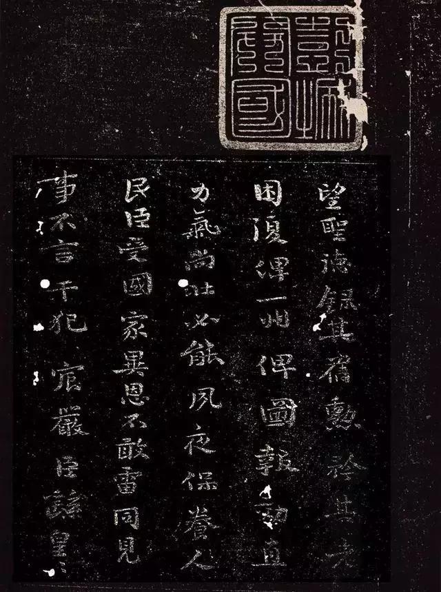 钟繇五表记忆口诀,钟繇五大代表作品