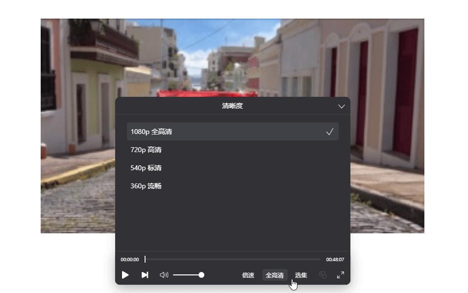 云空间有什么用小米,云空间有人用吗