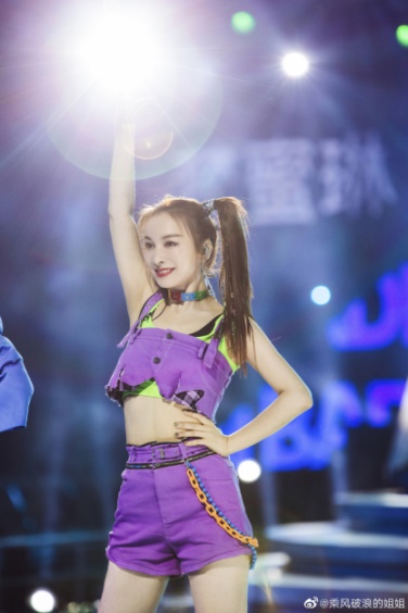 姐密妆备来啦！好物出道REDEARTH助力姐姐乘风破浪