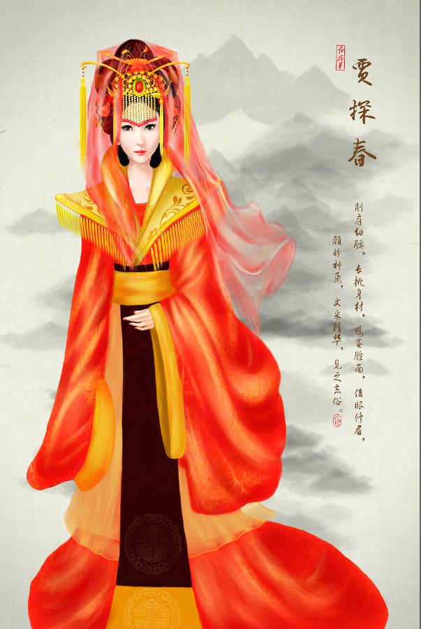 红楼梦中金陵十二钗的主要经历,红楼梦金陵十二钗美貌排名