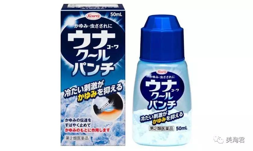 赴日买什么最划算,赴日旅游购物