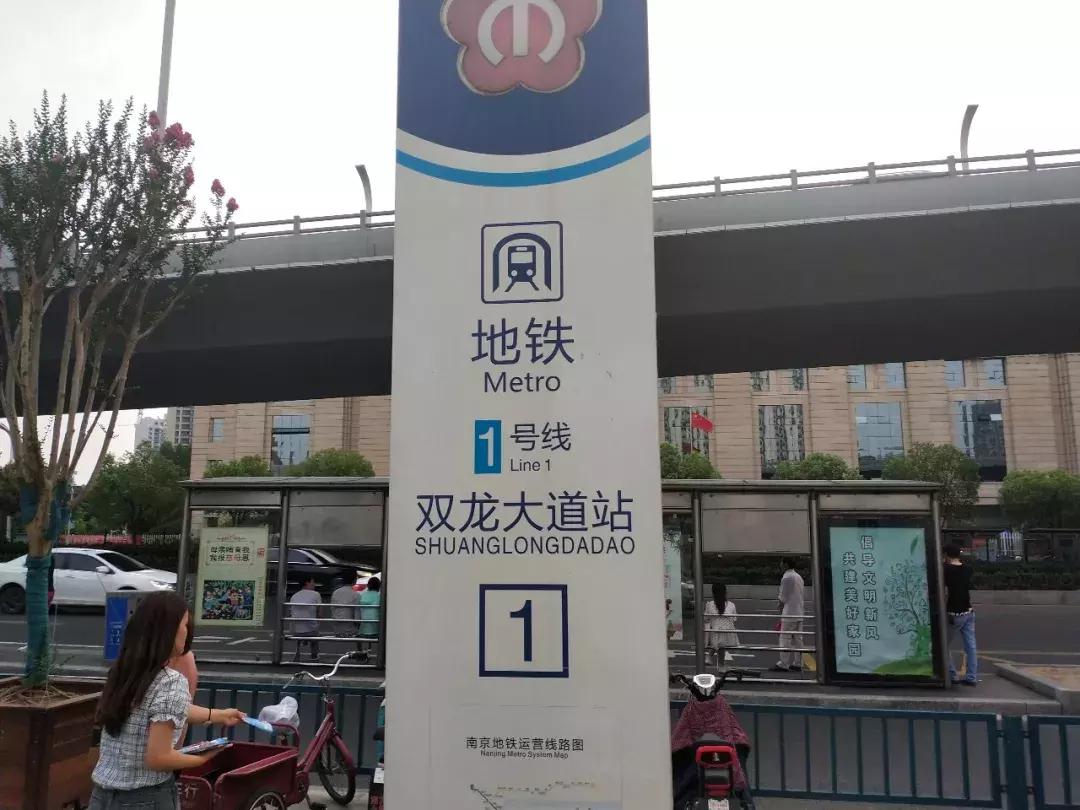 南京岔路口南方花园,南京岔路口南方花园精装