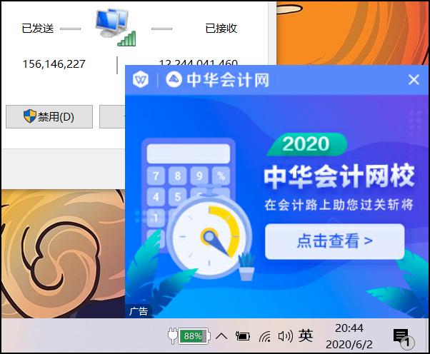联想小新air14锐龙版2021综合评价,联想小新air14锐龙版2022值得买吗