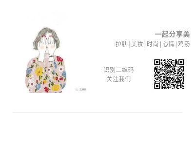 妈妈水乳套装推荐40岁平价,24岁平价补水保湿水乳推荐